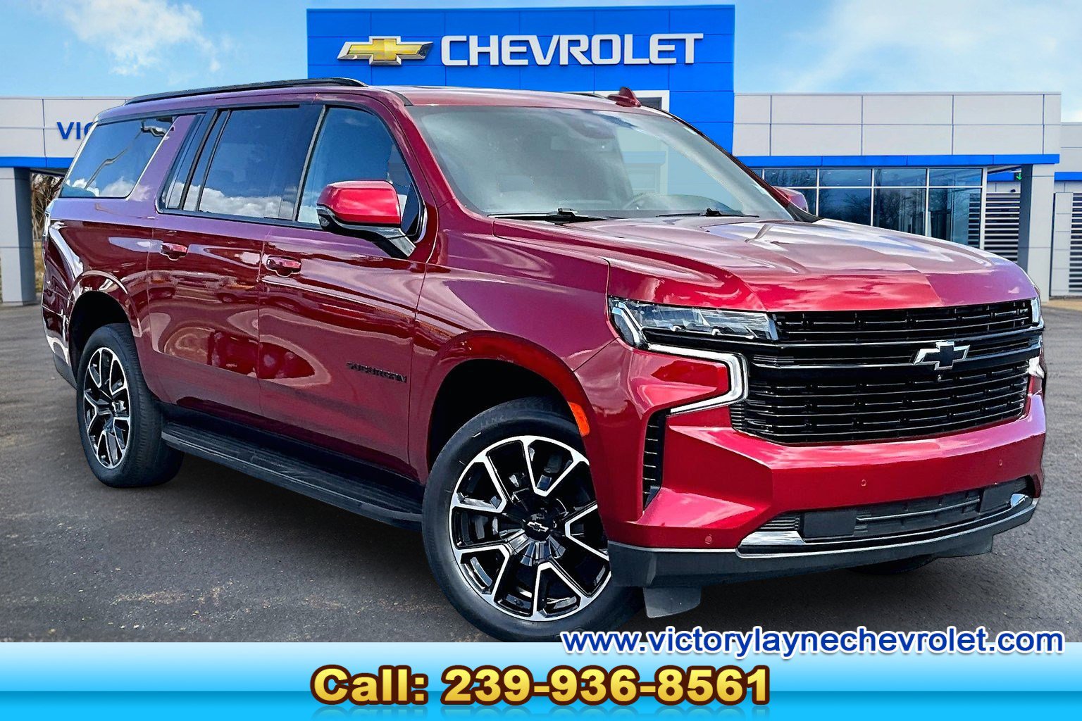 Certified 2024 Chevrolet Suburban RST w/ Luxury Package