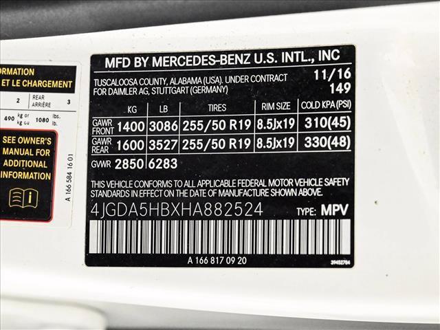 Used 2017 Mercedes-Benz GLE 350 4MATIC image 27