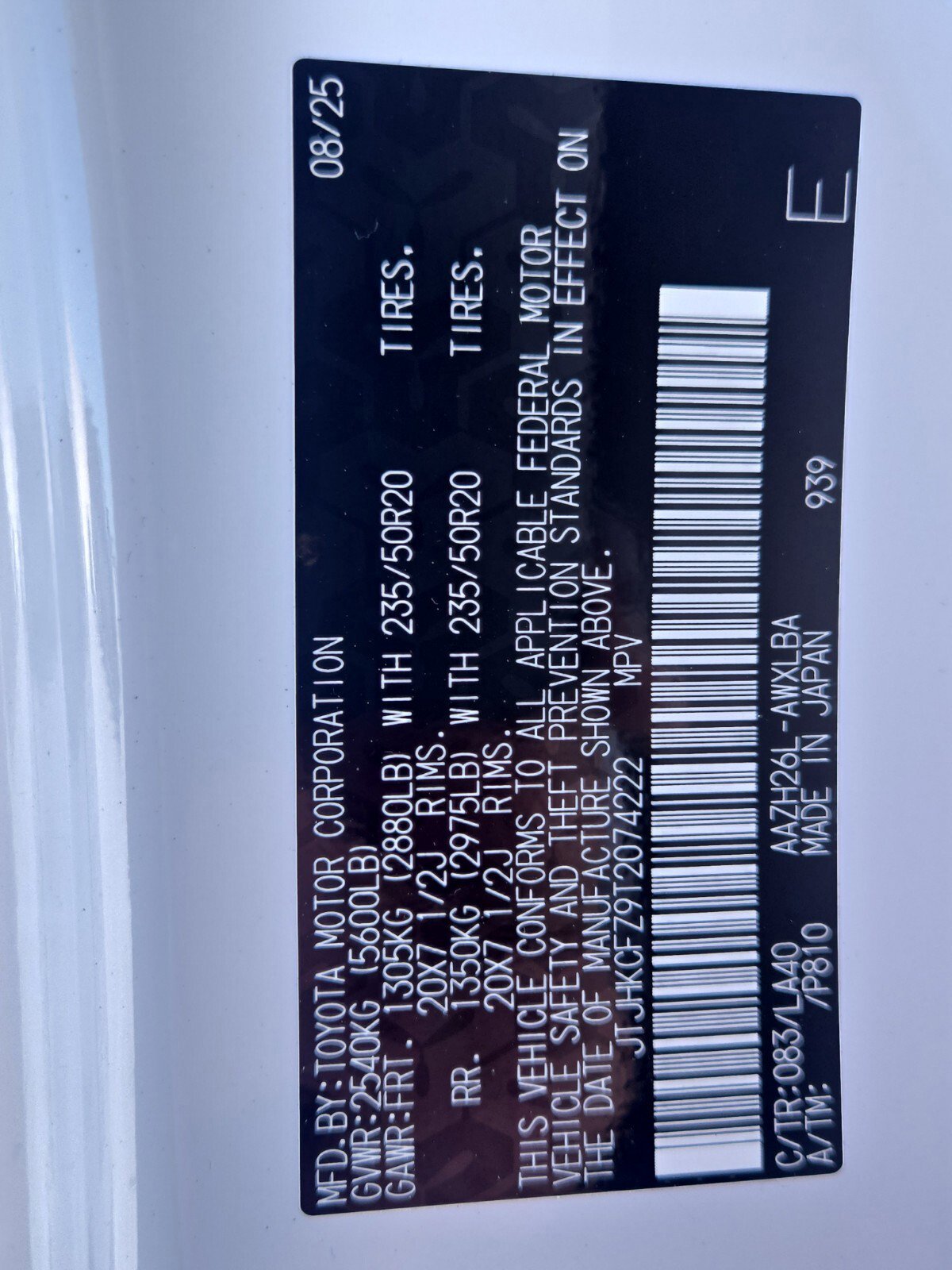 New 2026 Lexus NX 450h+ AWD w/ Luxury Package image 14