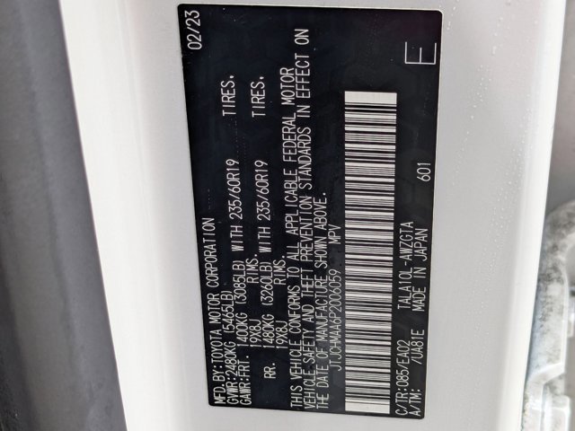 Used 2023 Lexus RX 350 Premium w/ Cold Area Package FWD image 24