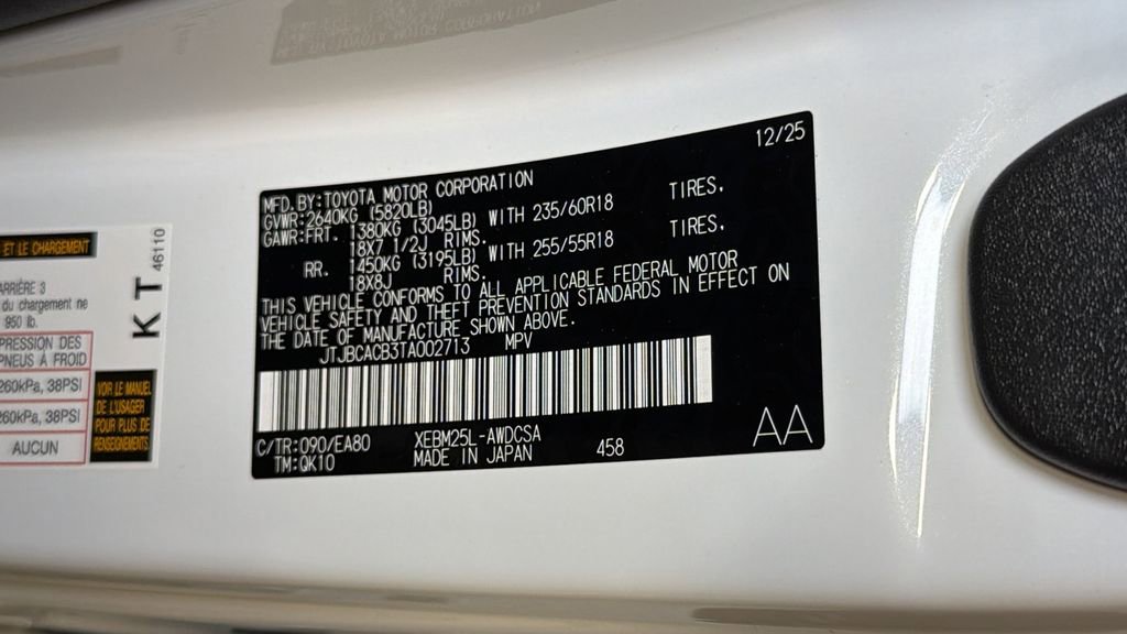 New 2026 Lexus RZ 450e AWD image 26