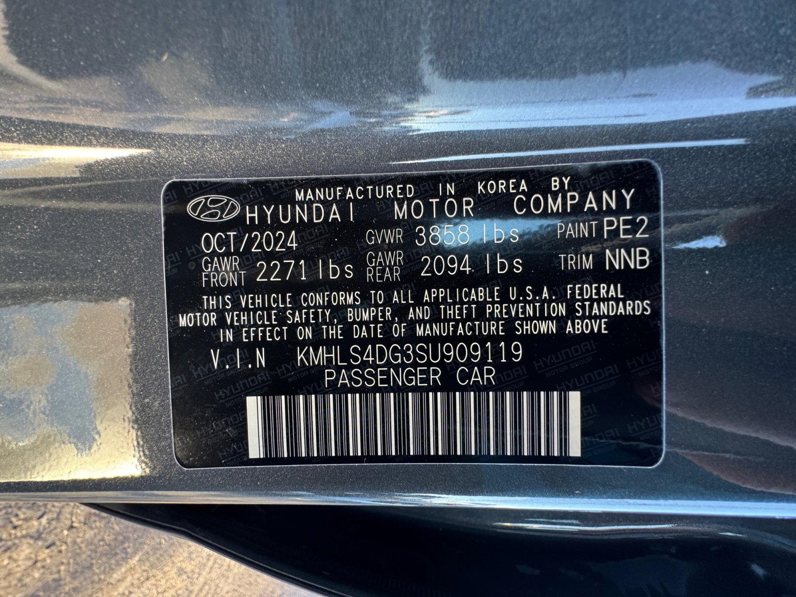 New 2025 Hyundai Elantra SEL image 35