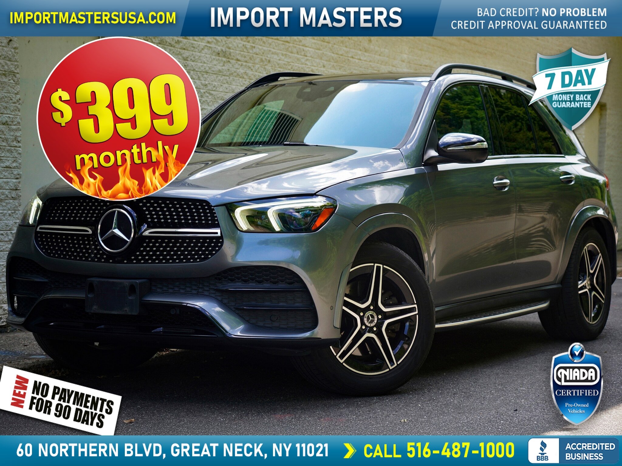 Used 2020 Mercedes-Benz GLE 580 4MATIC