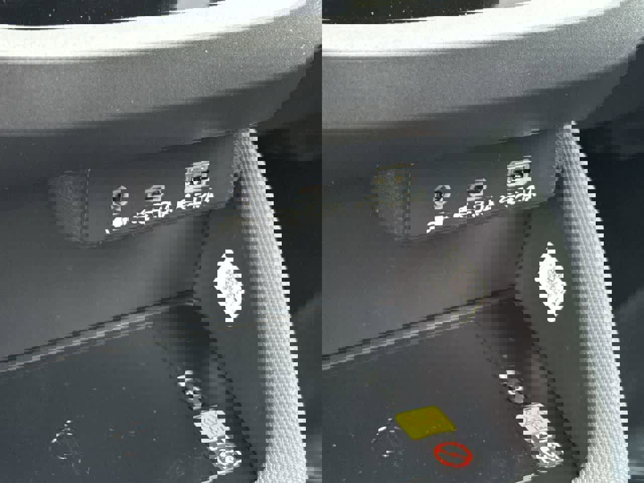 New 2026 Subaru Forester Premium image 29