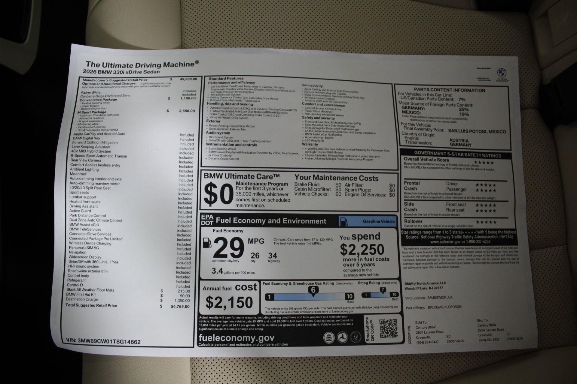 Used 2026 BMW 330i xDrive Sedan image 20