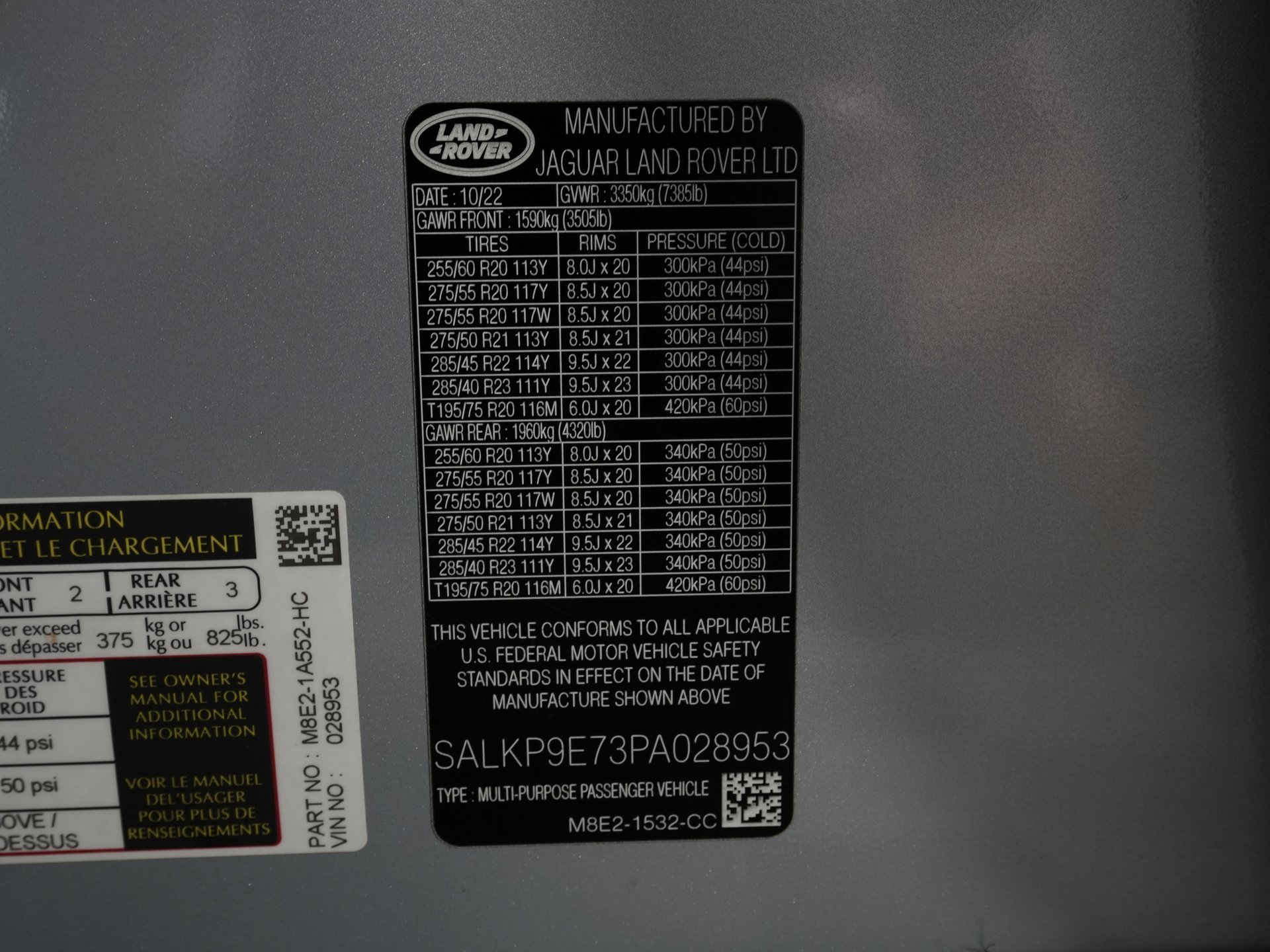 Used 2023 Land Rover Range Rover SE image 38