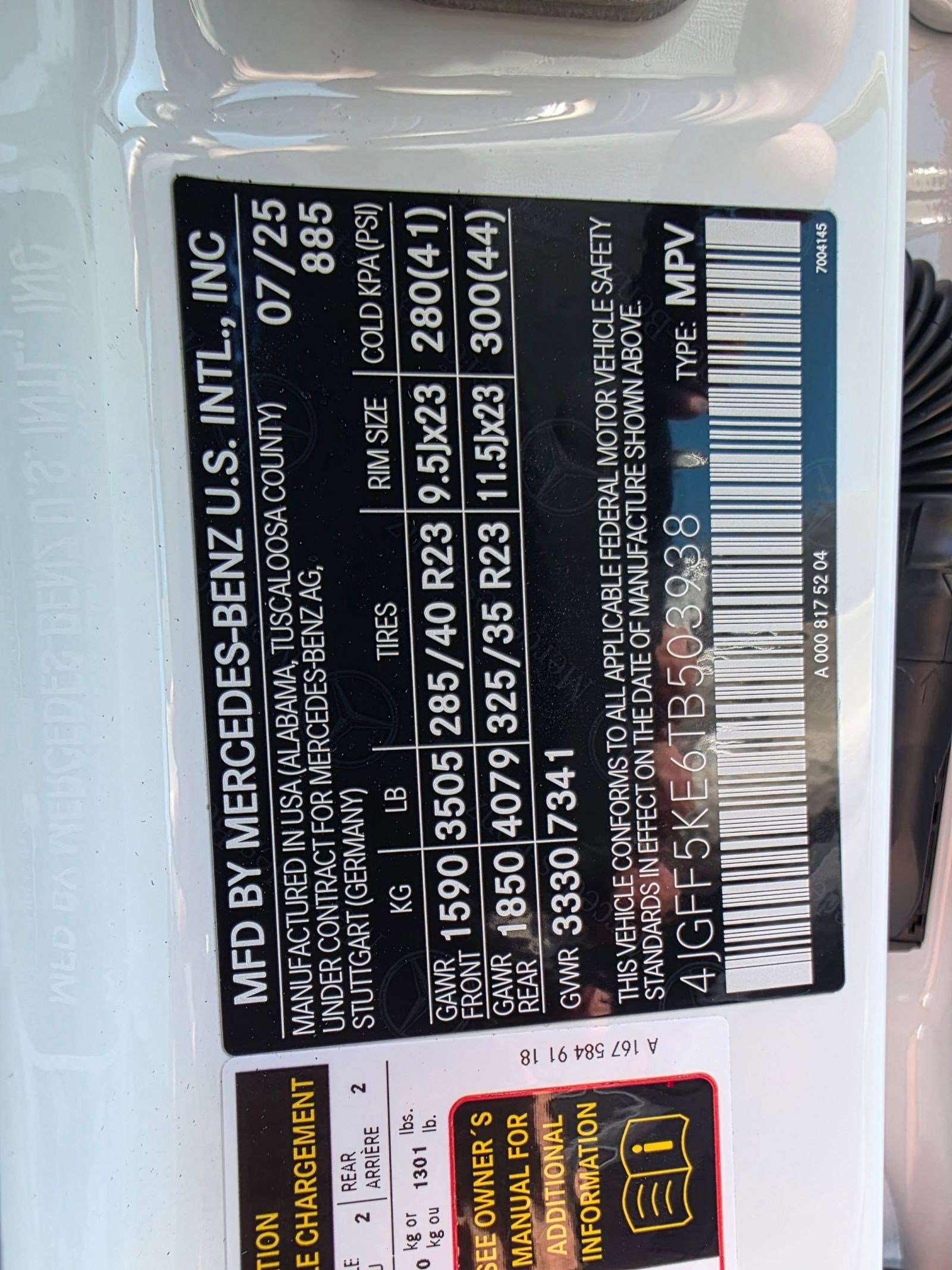 New 2026 Mercedes-Benz GLS 450 4MATIC image 17