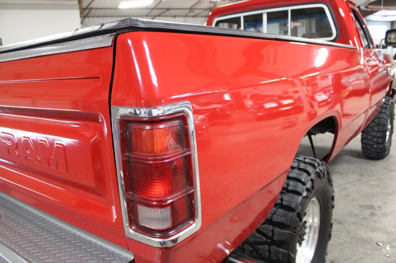 Used 1993 Dodge D/W Truck 250 image 13