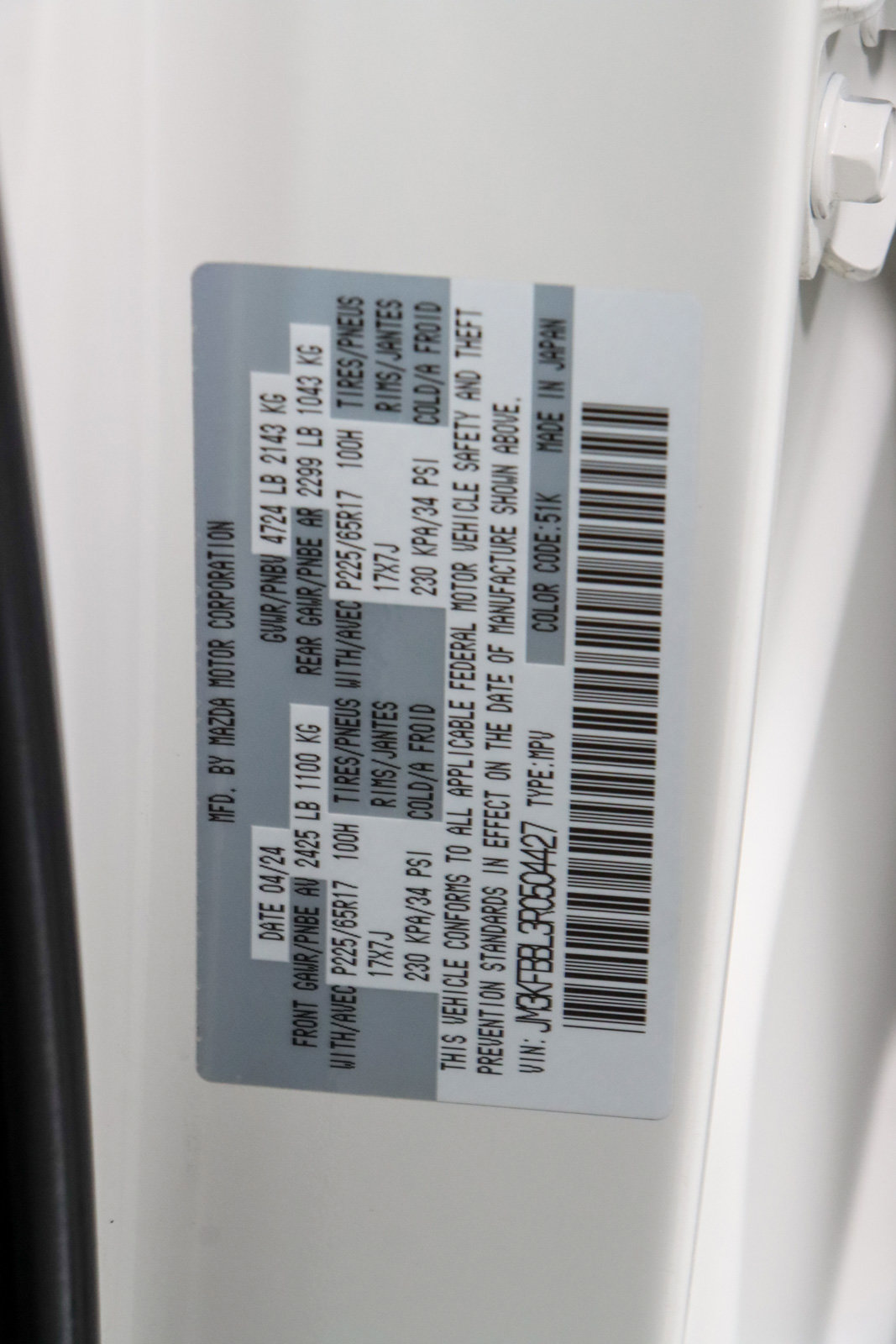 Used 2024 MAZDA CX-5 AWD image 31