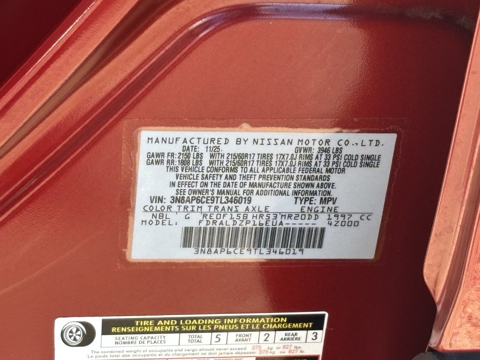 Certified 2026 Nissan Kicks SV FWD image 32