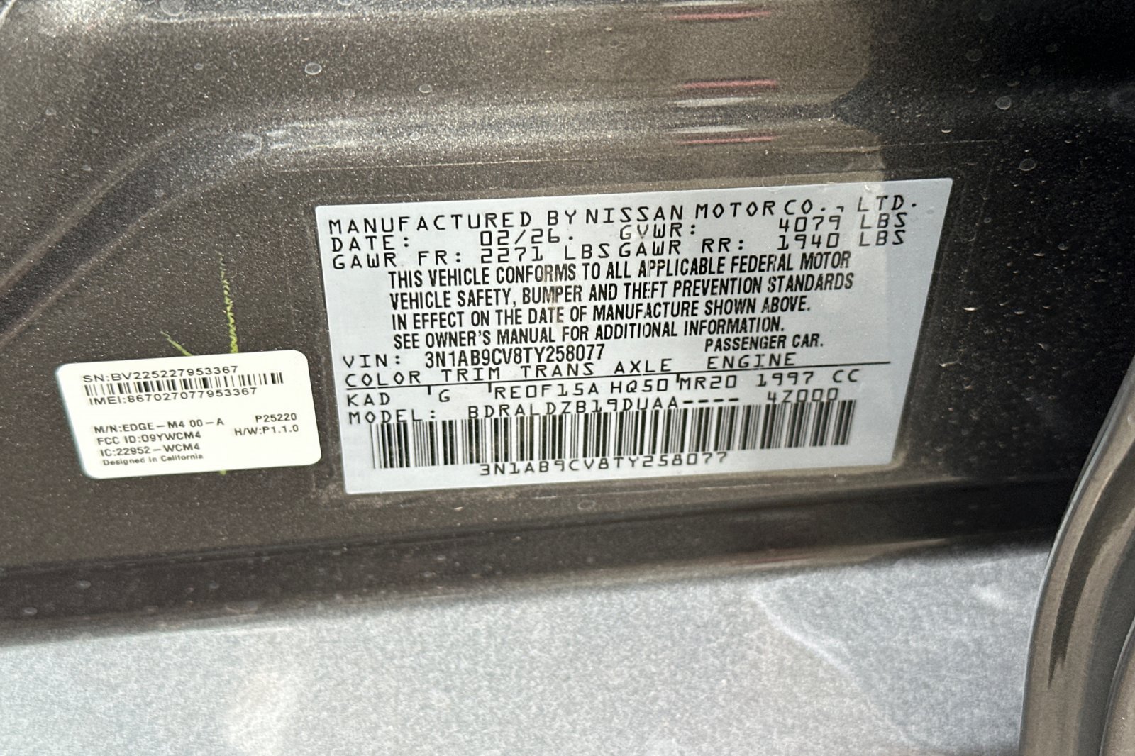 New 2026 Nissan Sentra SV w/ Floor Mat Package FWD image 26