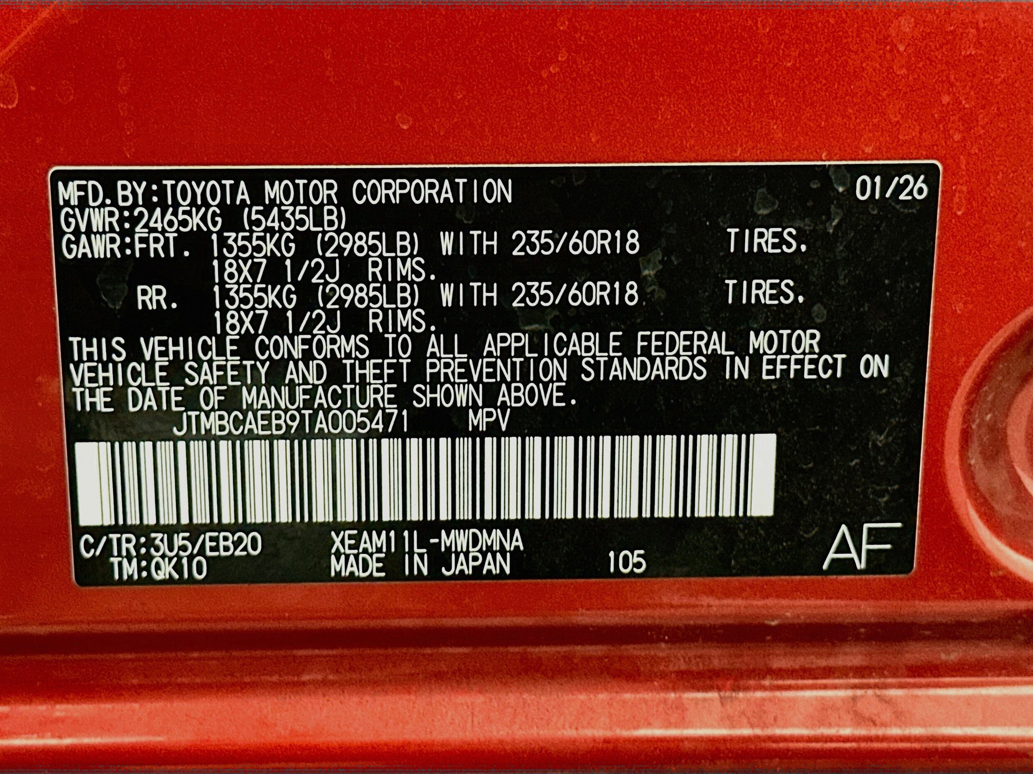 Used 2026 Toyota bZ FWD image 12