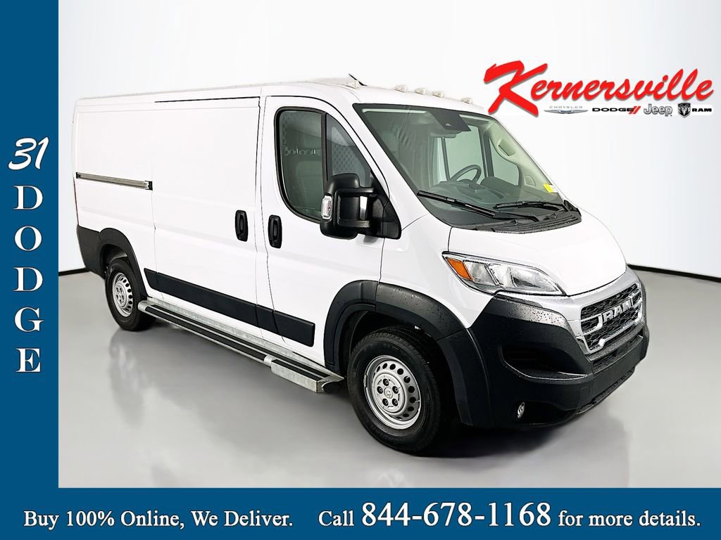 Used 2025 RAM ProMaster 2500 w/ U-Haul Equipment Group