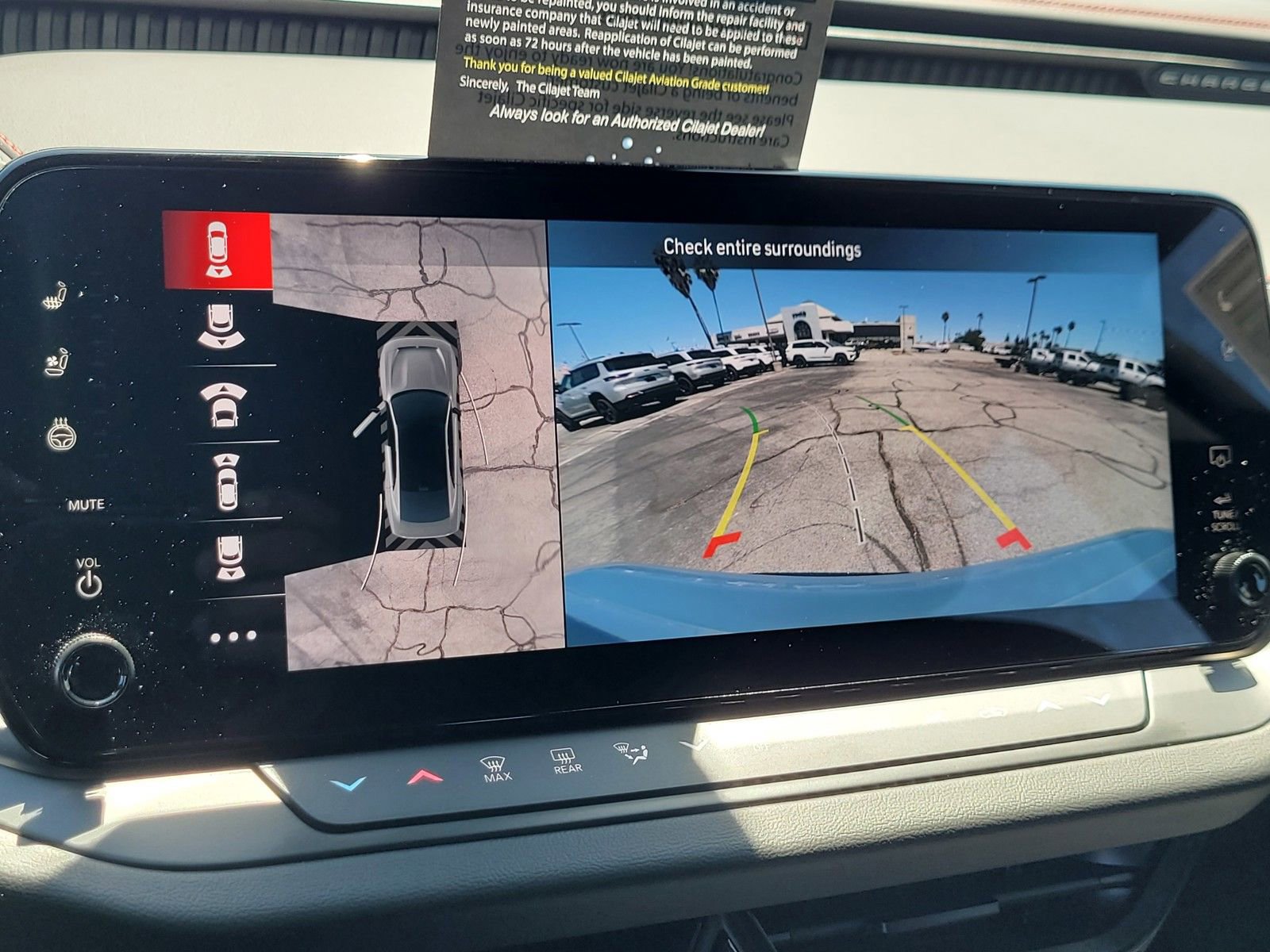 New 2026 Dodge Charger R/T AWD/4WD image 14