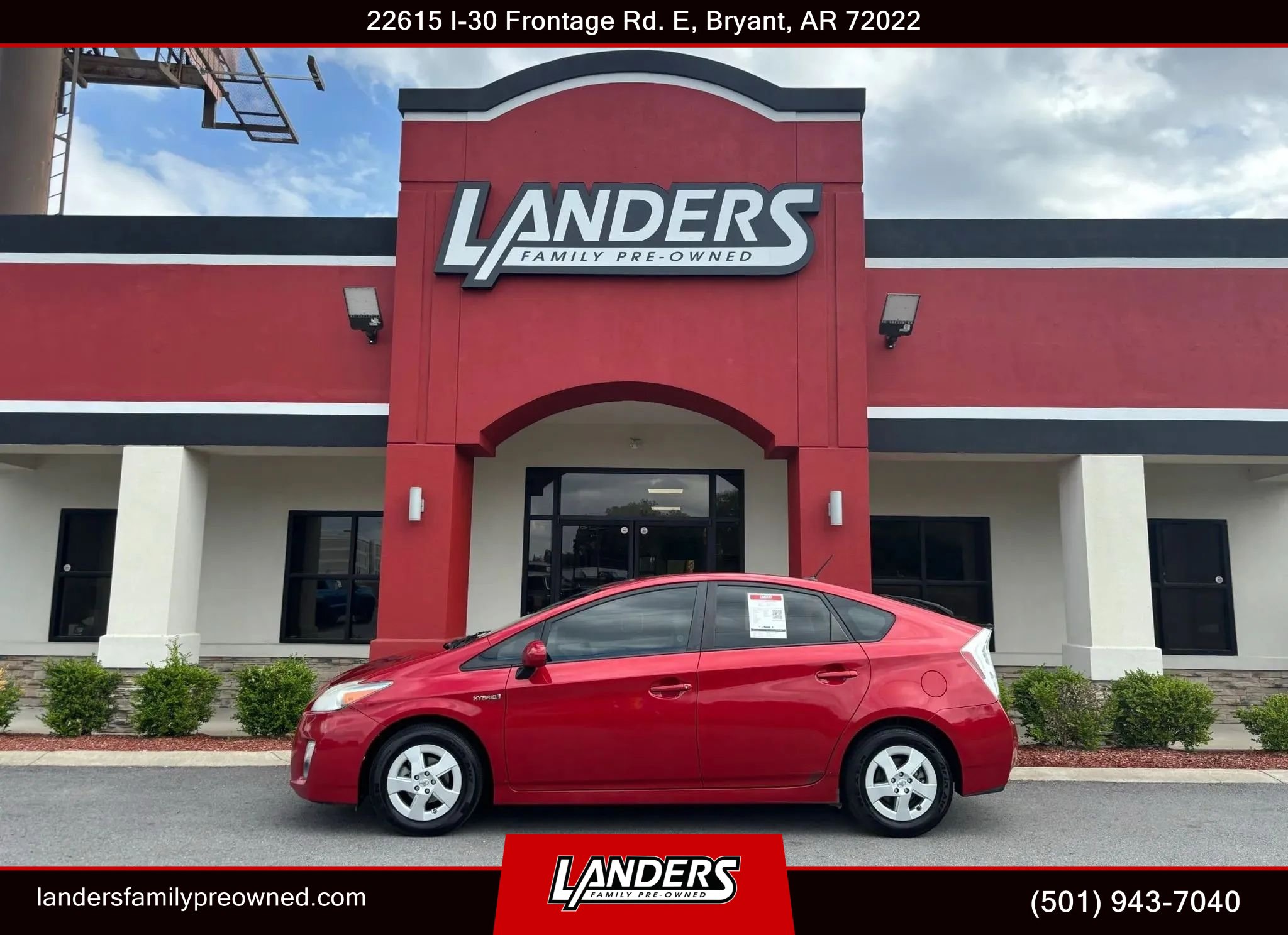 Used 2011 Toyota Prius Two FWD image 1