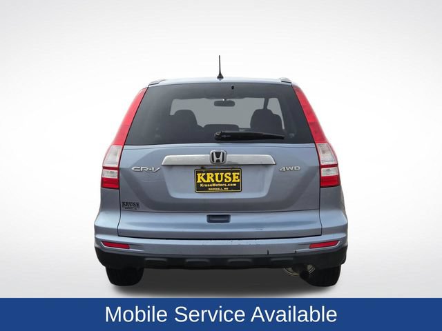 Used 2011 Honda CR-V EX image 4