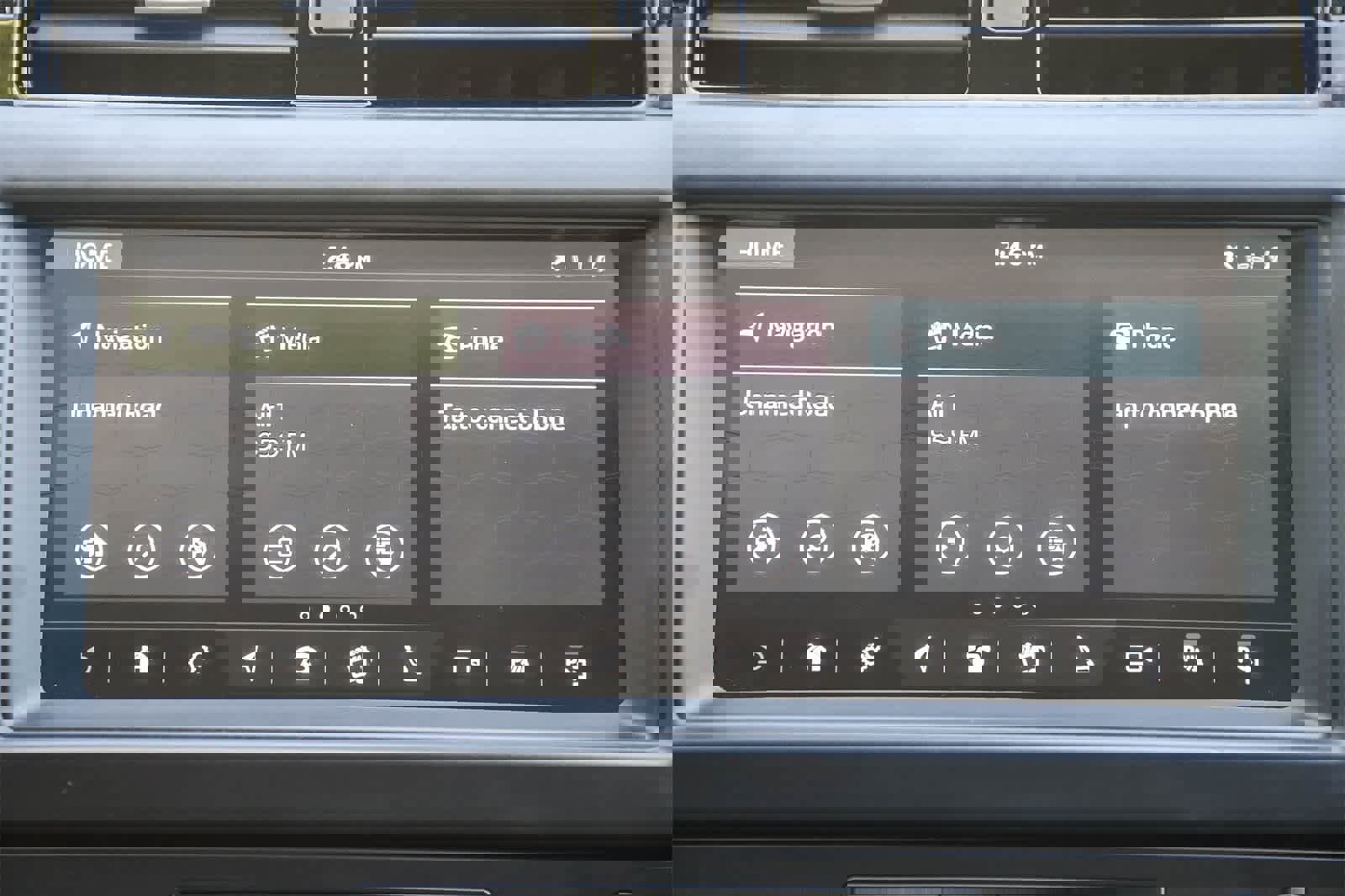 Used 2020 Land Rover Discovery Landmark image 14