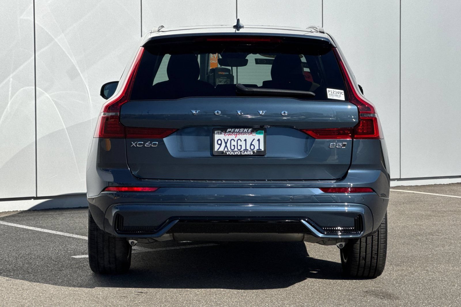 Certified 2026 Volvo XC60 B5 Plus w/ Protection Package Premier AWD/4WD image 4