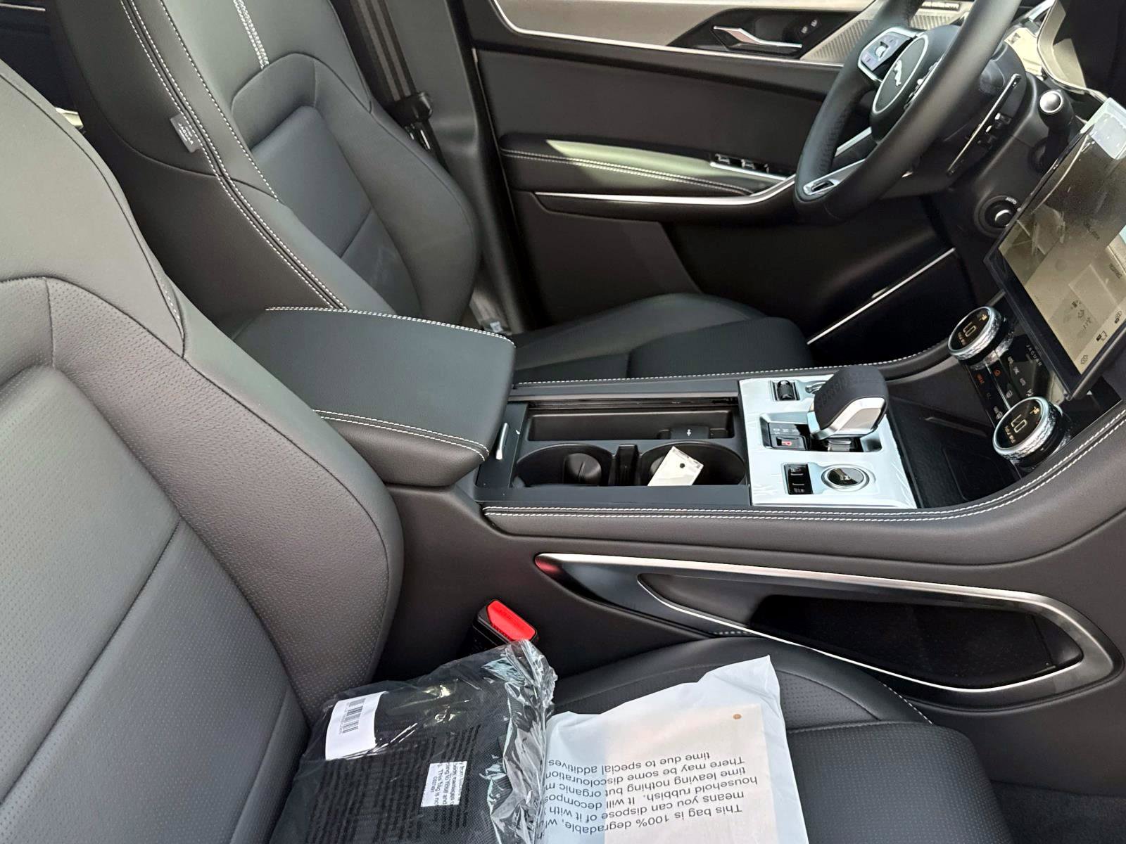 New 2026 Jaguar F-PACE R-Dynamic S image 8