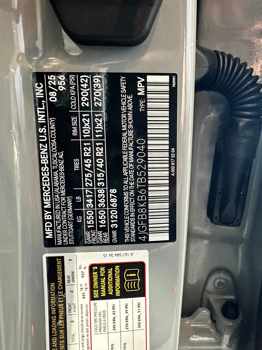 Certified 2026 Mercedes-Benz GLE 63 AMG S image 43