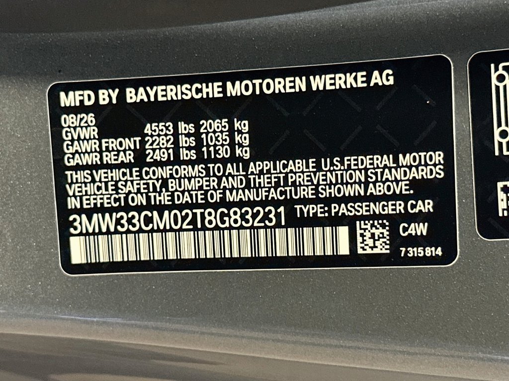 New 2026 BMW 230i xDrive Coupe AWD/4WD image 34