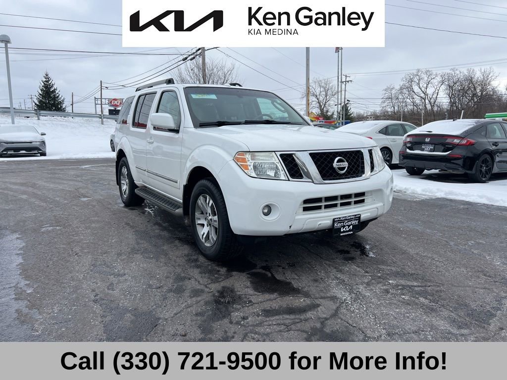 Used 2012 Nissan Pathfinder Silver image 5