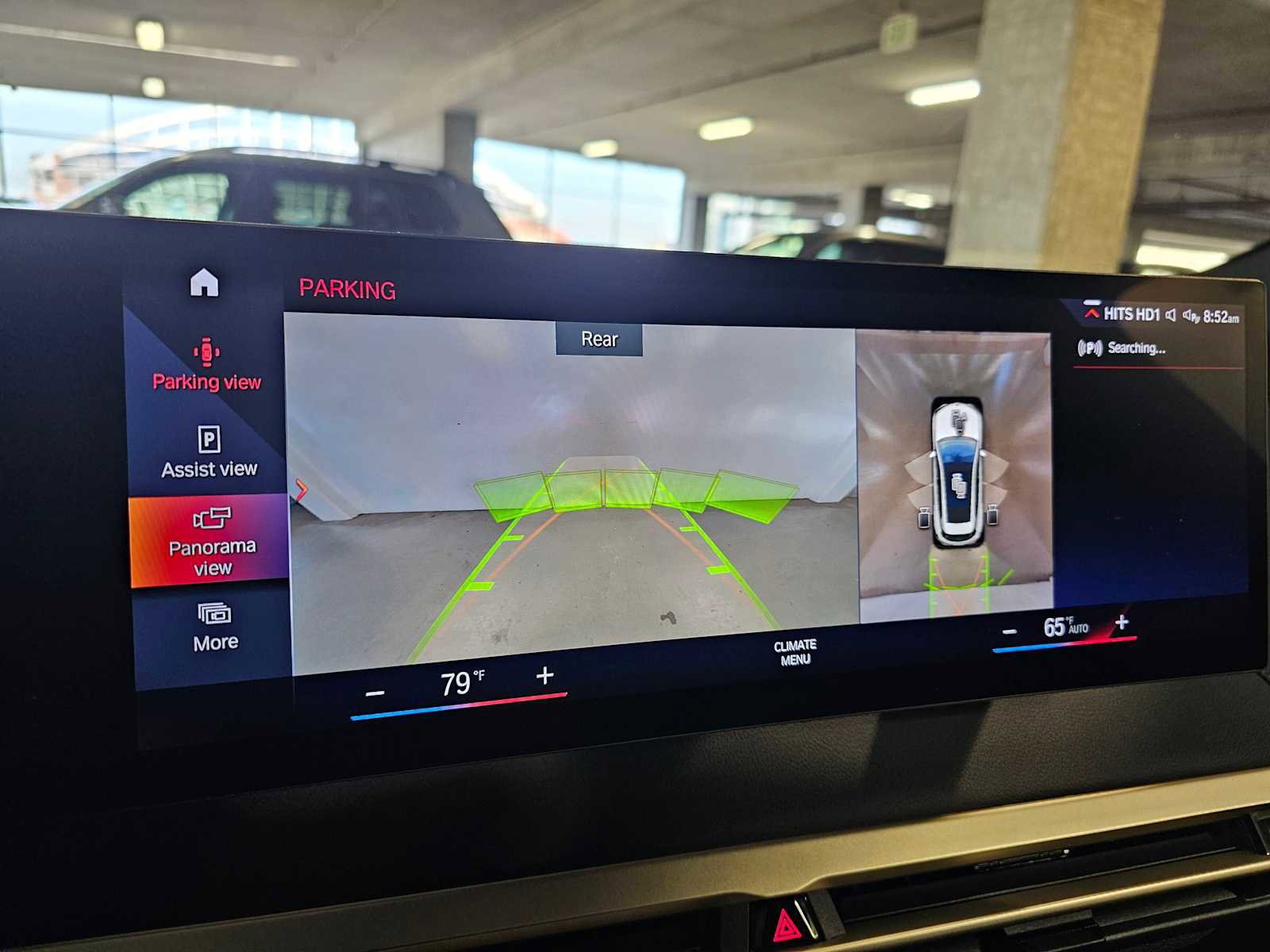 Used 2023 BMW iX xDrive50 w/ Premium Package image 16