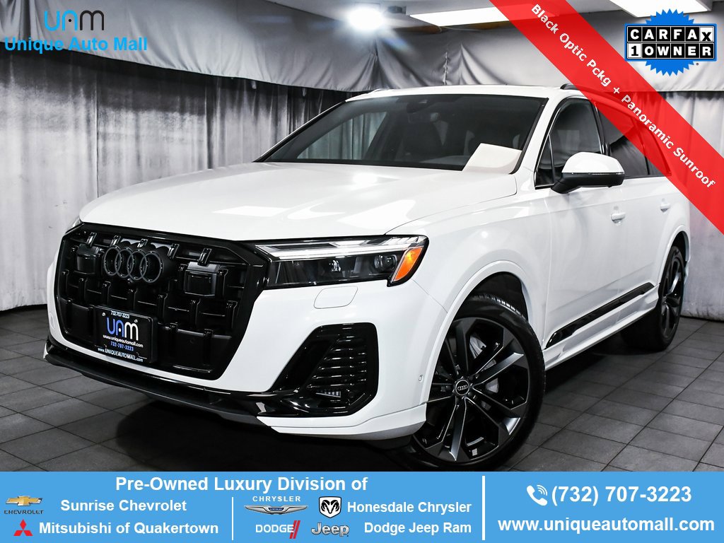 Used 2025 Audi Q7 3.0T Premium Plus