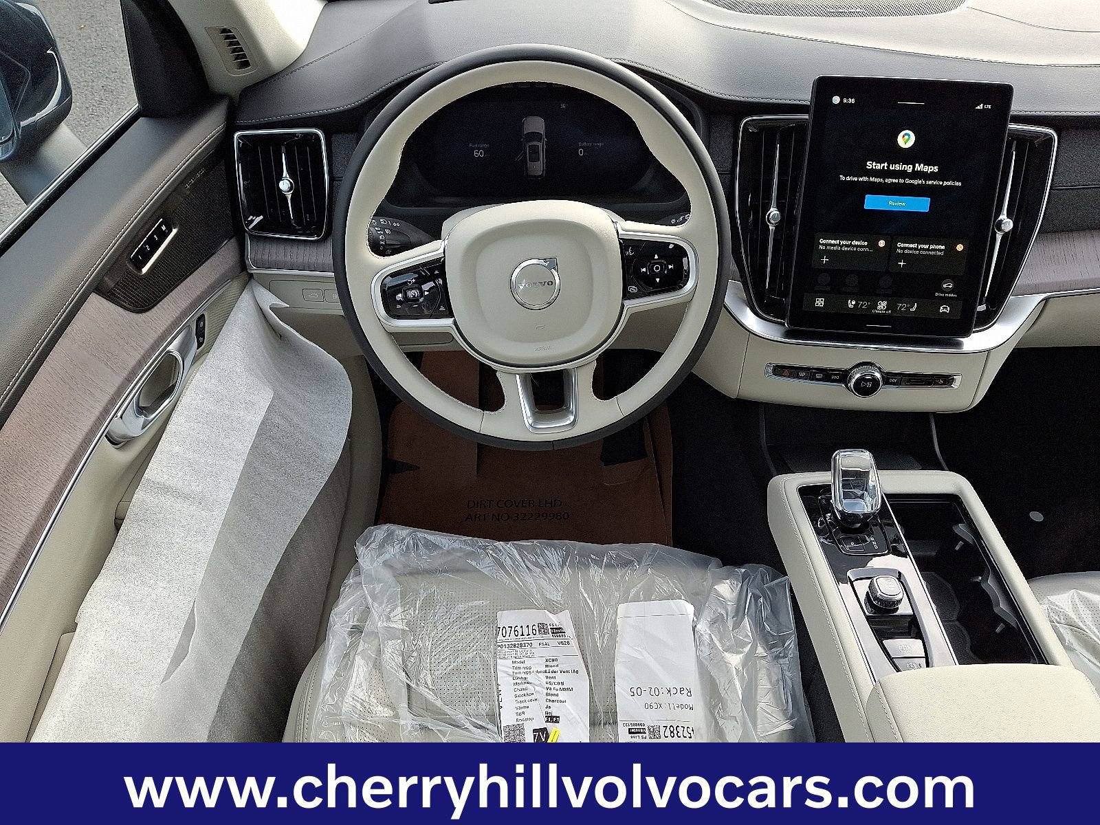 New 2026 Volvo XC90 T8 Ultra w/ Protection Package Premier image 8