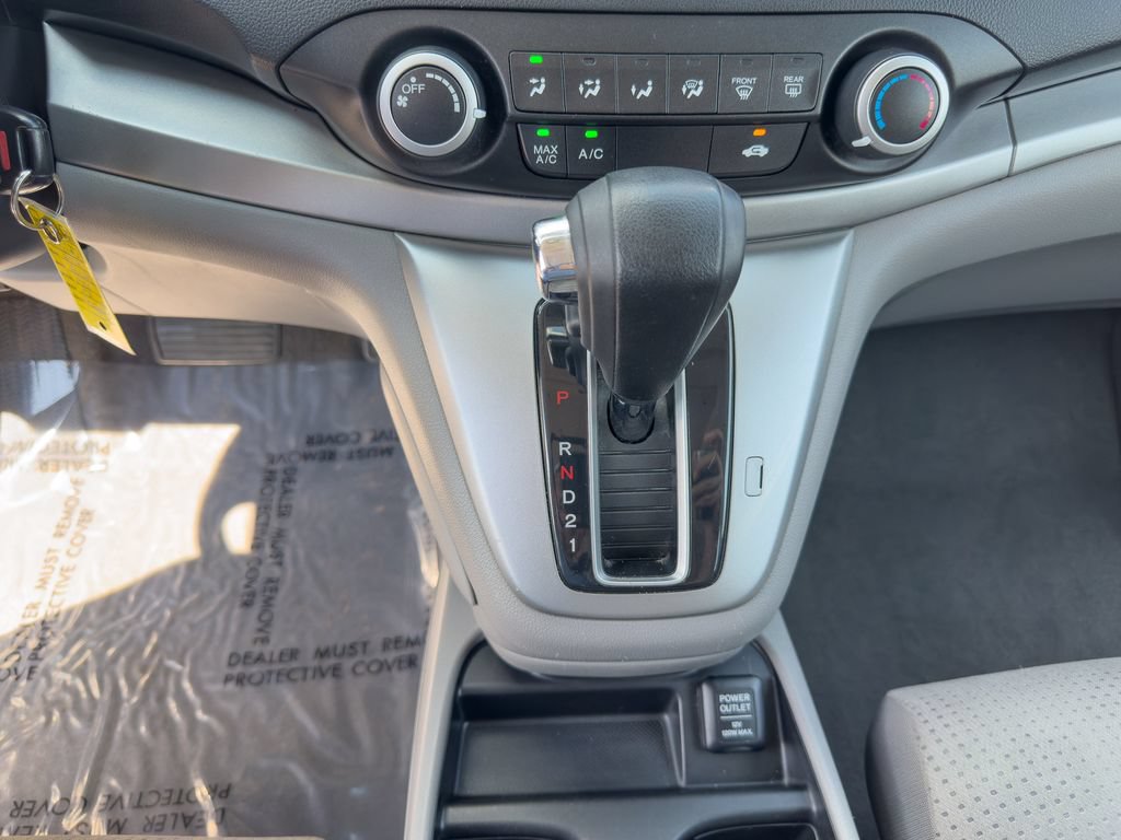 Used 2012 Honda CR-V EX image 25