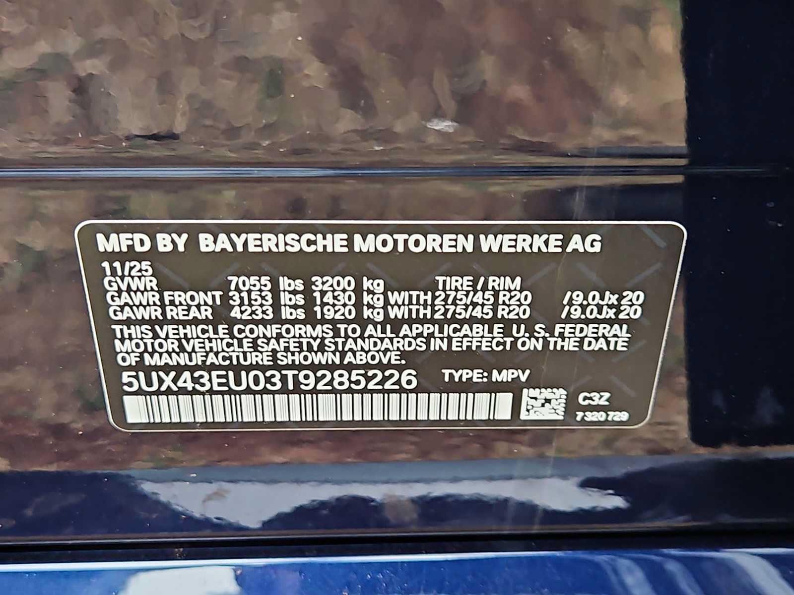 Used 2026 BMW X5 xDrive50e AWD/4WD image 33