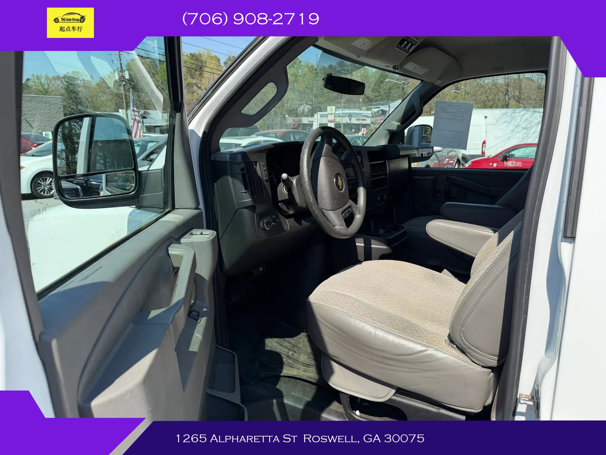 Used 2017 Chevrolet Express 2500 LT w/ LT Preferred Equipment Group image 12