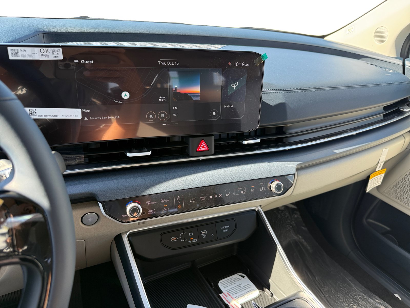 New 2027 Kia Carnival SX FWD image 12
