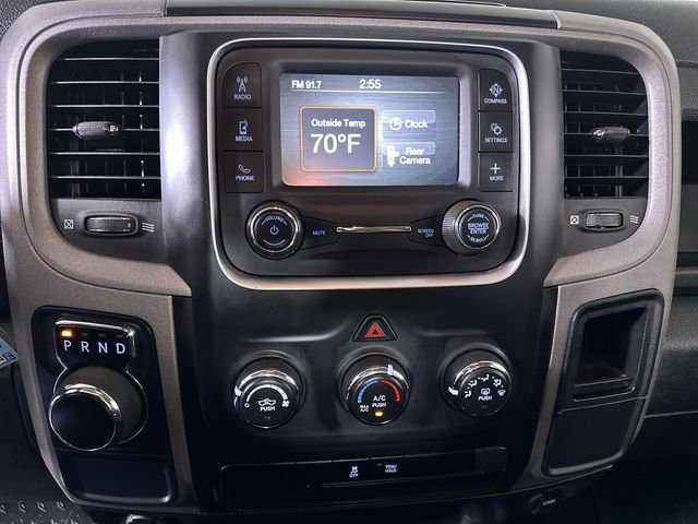 Used 2024 RAM 1500 Tradesman w/ Tradesman SXT Package image 14