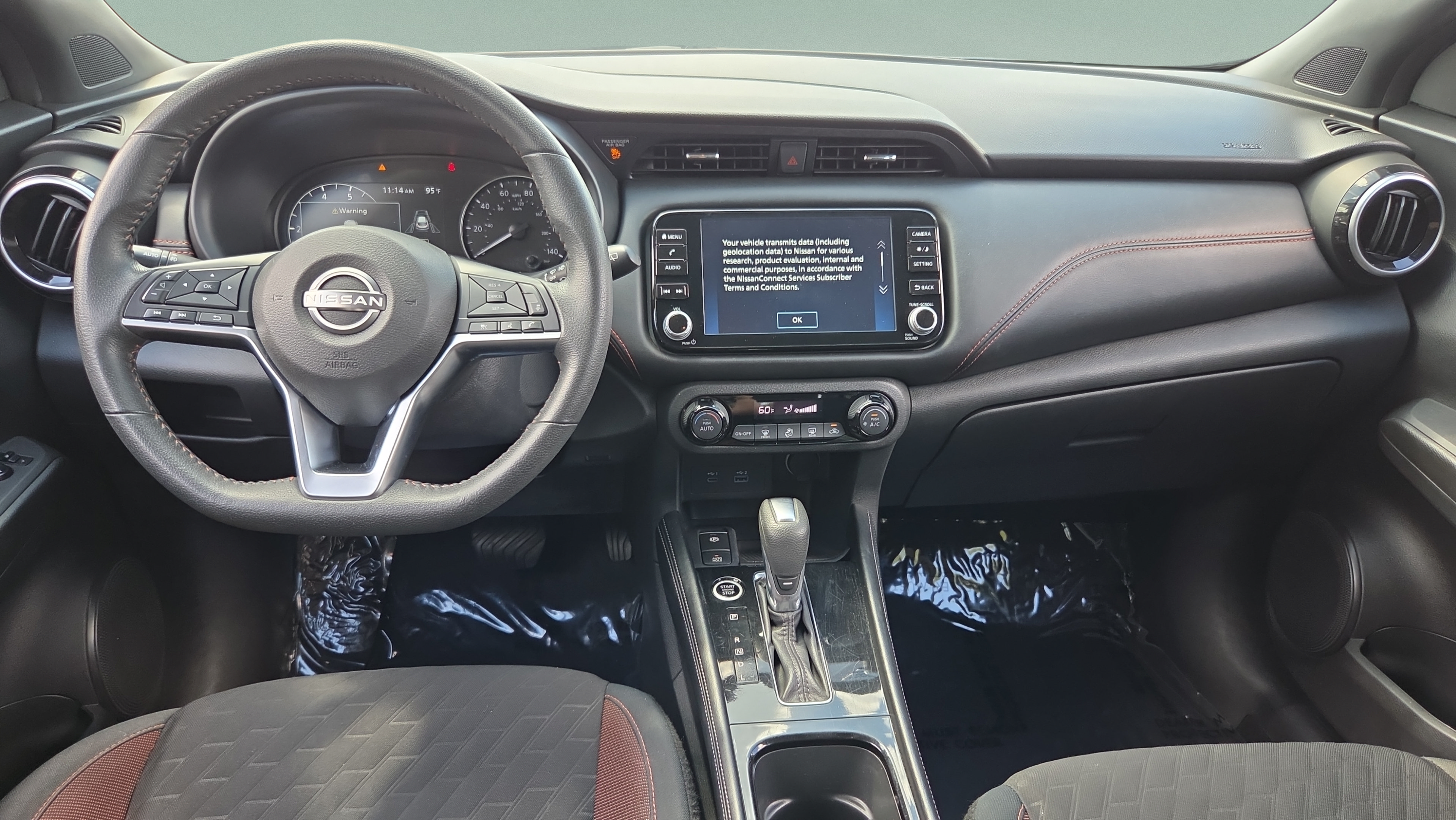 Used 2024 Nissan Kicks SR FWD image 12