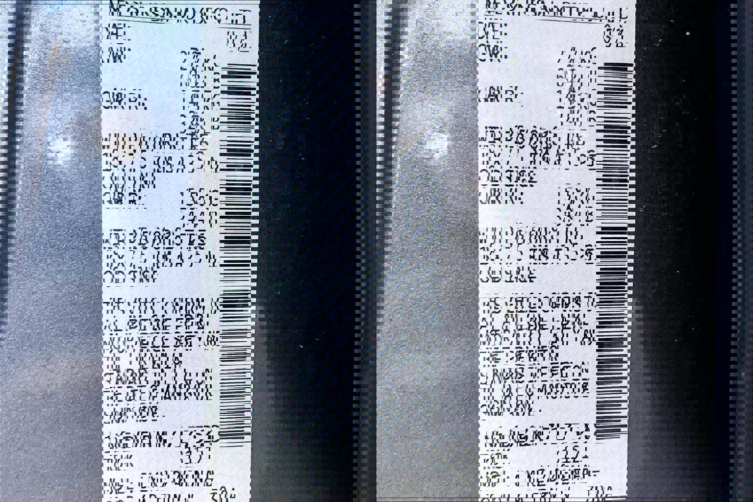 Used 2021 Nissan Frontier SV w/ Midnight Edition Floor Mats AWD/4WD image 33