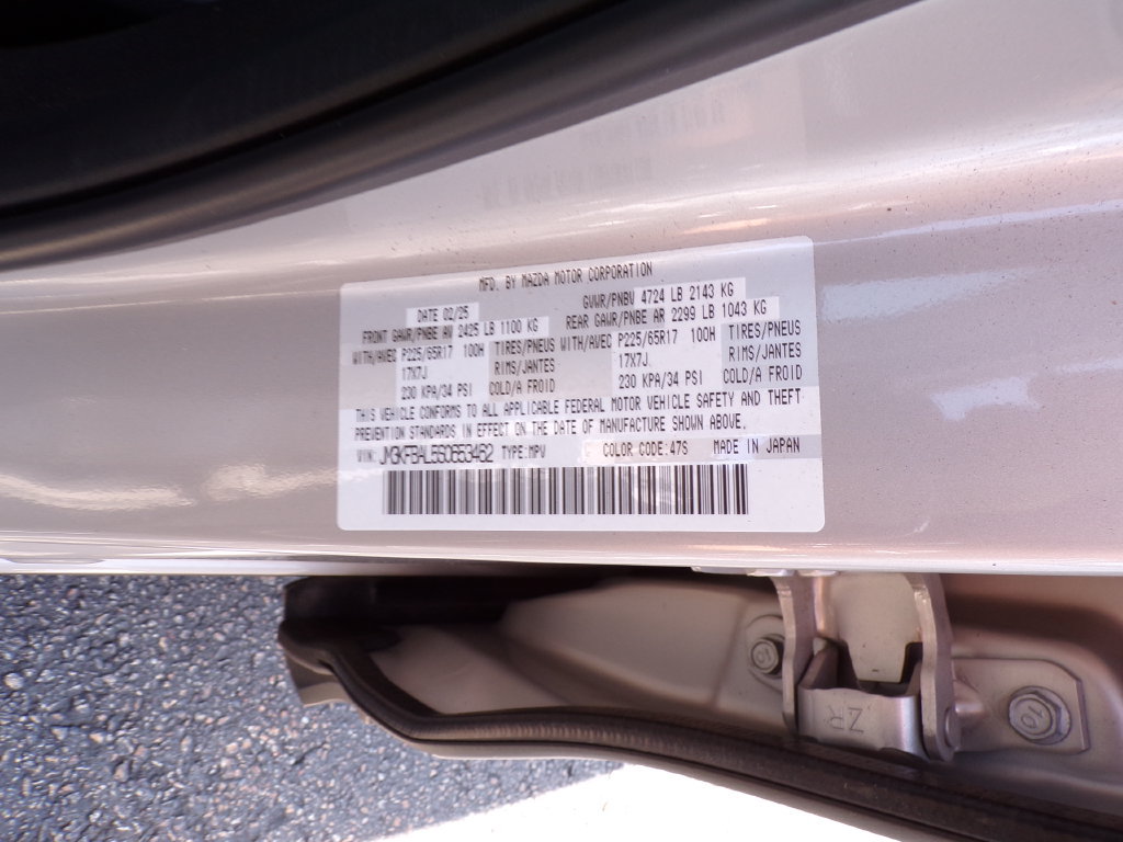 Used 2025 MAZDA CX-5 AWD 2.5 S image 25