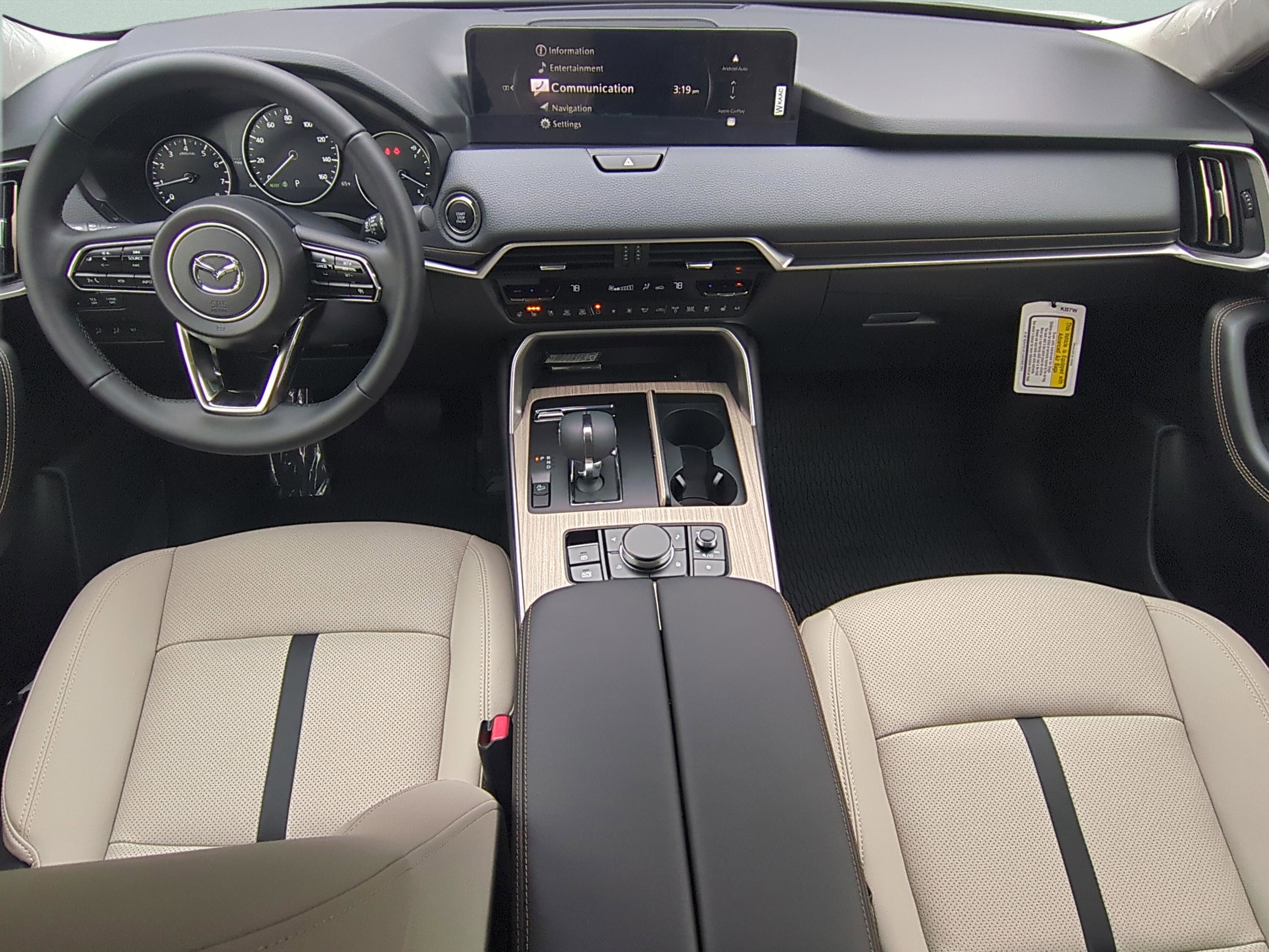 New 2026 MAZDA CX-90 3.3 Turbo w/ Preferred Package image 13