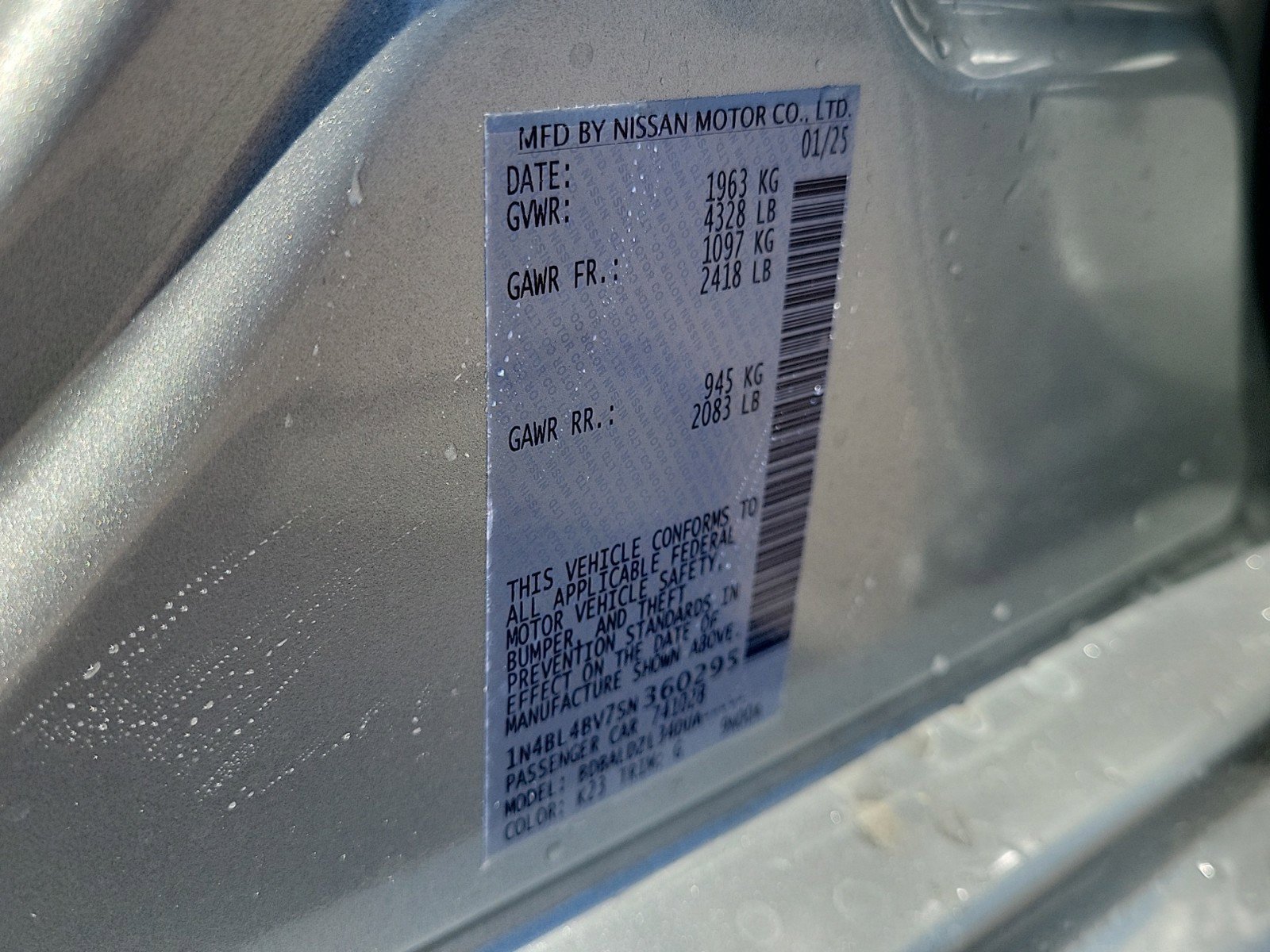 New 2025 Nissan Altima 2.5 S image 31