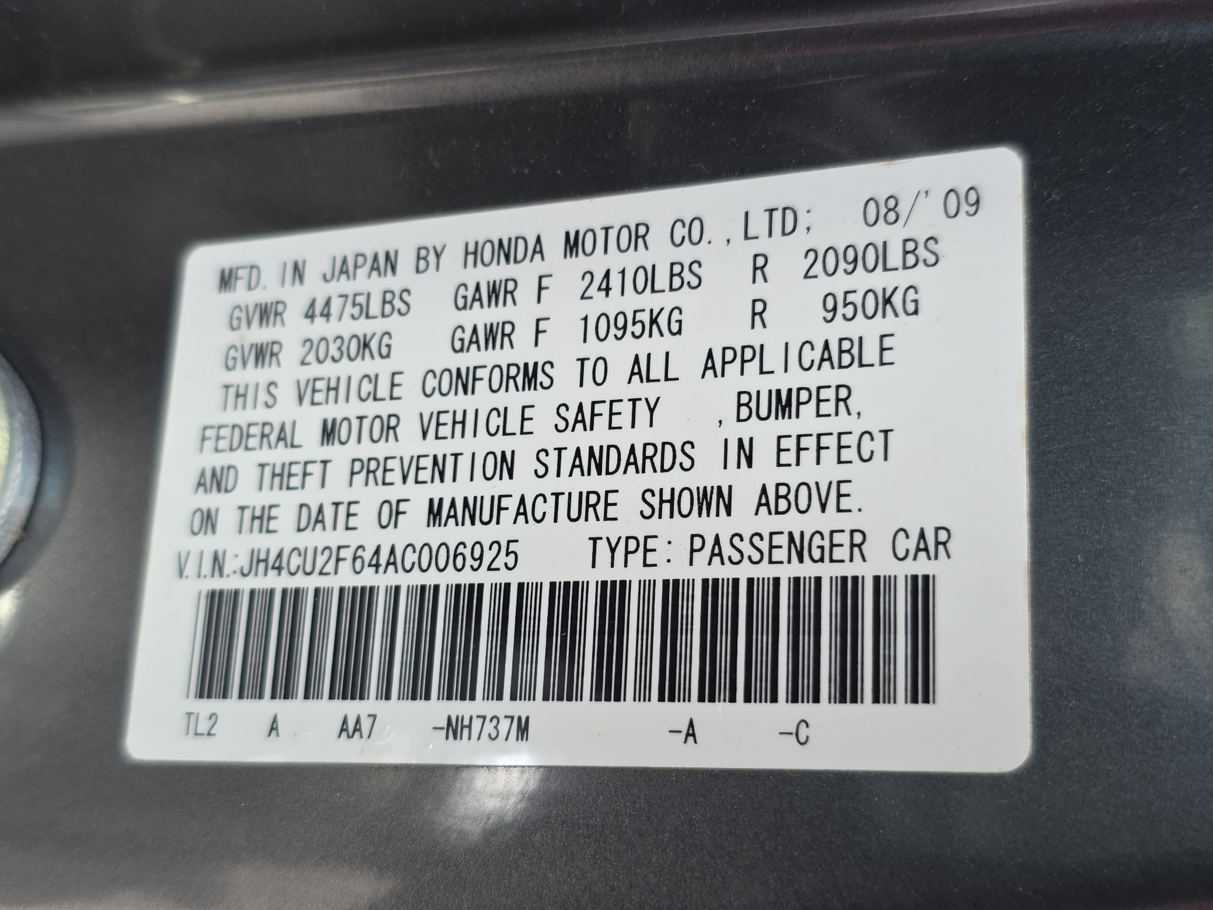 Used 2010 Acura TSX Sedan FWD image 32