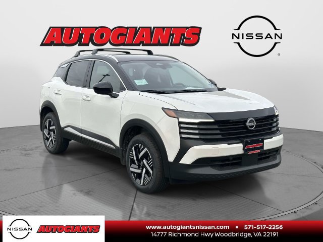 New 2027 Nissan Kicks SV w/ Cold Weather Package FWD image 1