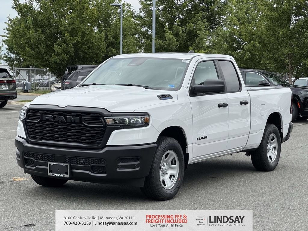 New 2026 RAM 1500 Tradesman AWD/4WD image 4