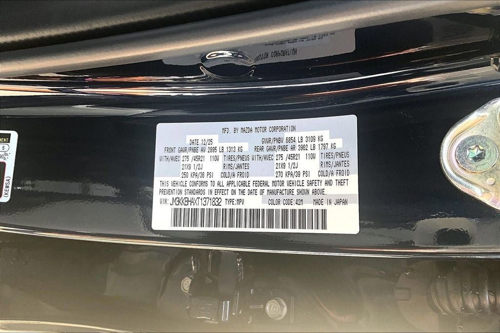 New 2026 MAZDA CX-90 Plug-In Hybrid w/ Preferred image 21