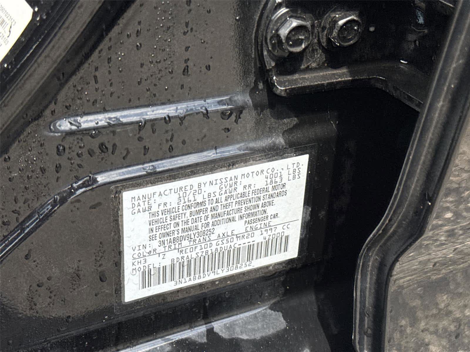 Used 2020 Nissan Sentra SR w/ Premium Package FWD image 33