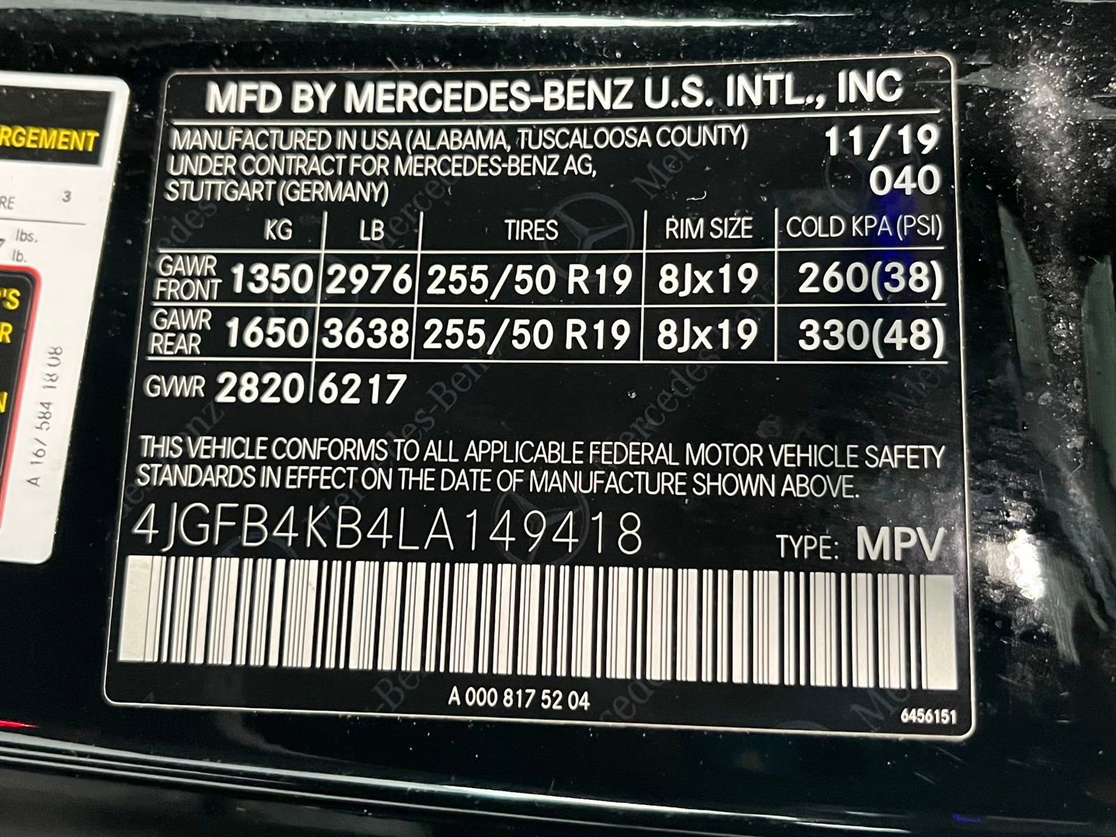 Used 2020 Mercedes-Benz GLE 350 4MATIC image 19
