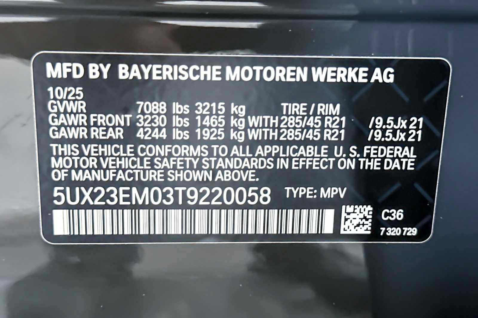 New 2026 BMW X7 xDrive40i image 27