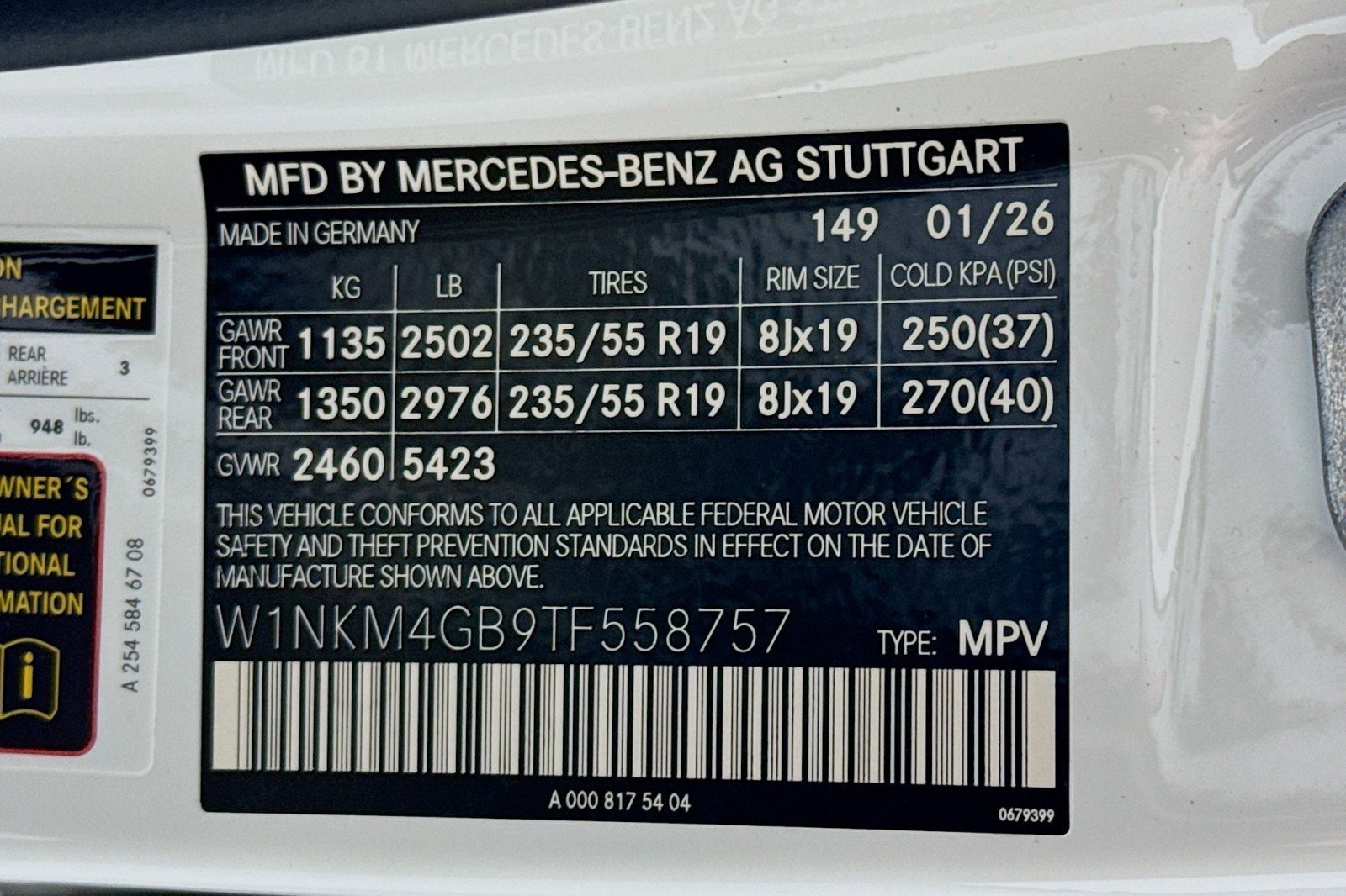 New 2026 Mercedes-Benz GLC 300 image 24