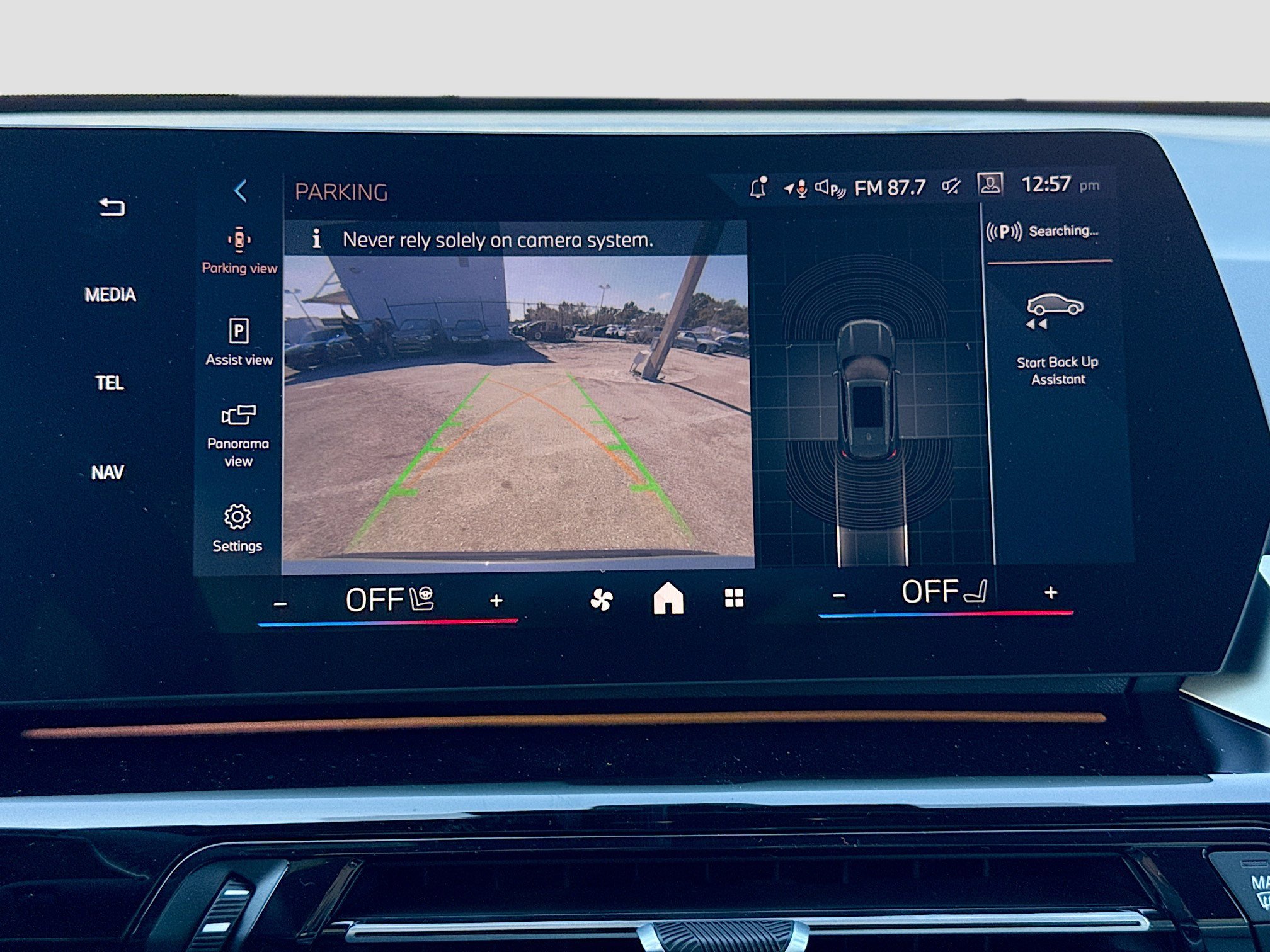 New 2026 BMW X1 xDrive28i w/ Convenience Package image 32