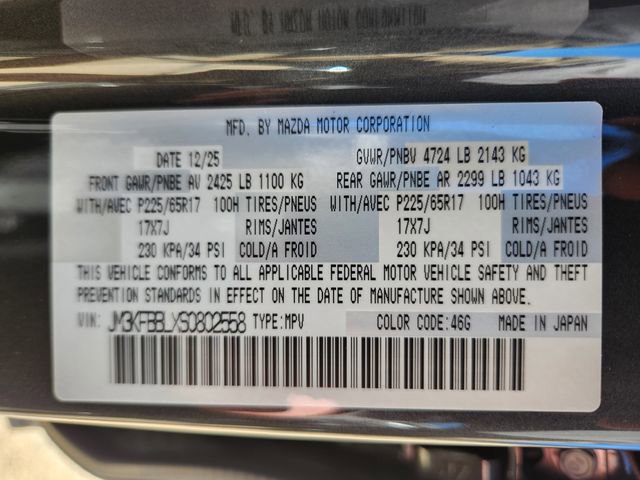 New 2025 MAZDA CX-5 AWD 2.5 S w/ Select Package image 22