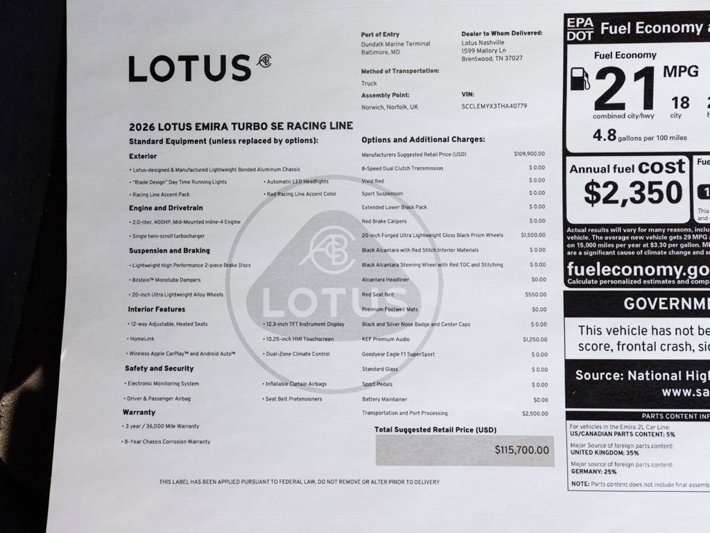New 2026 Lotus Emira SE RWD image 55
